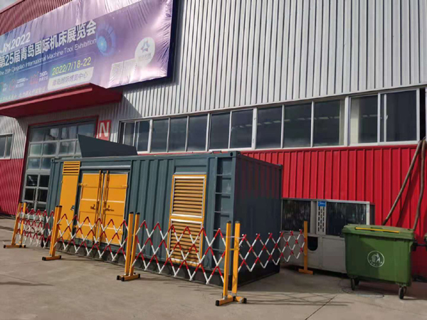 上思一起发电机滑环环火停机事件分析报告