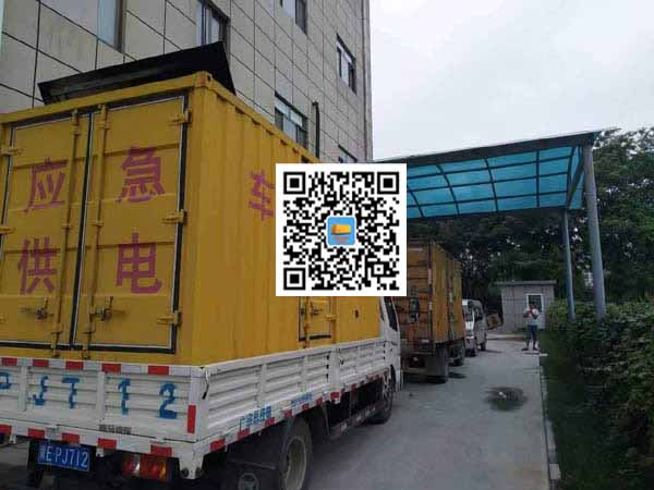 上思租赁发电机50kw设备需要多大电缆线